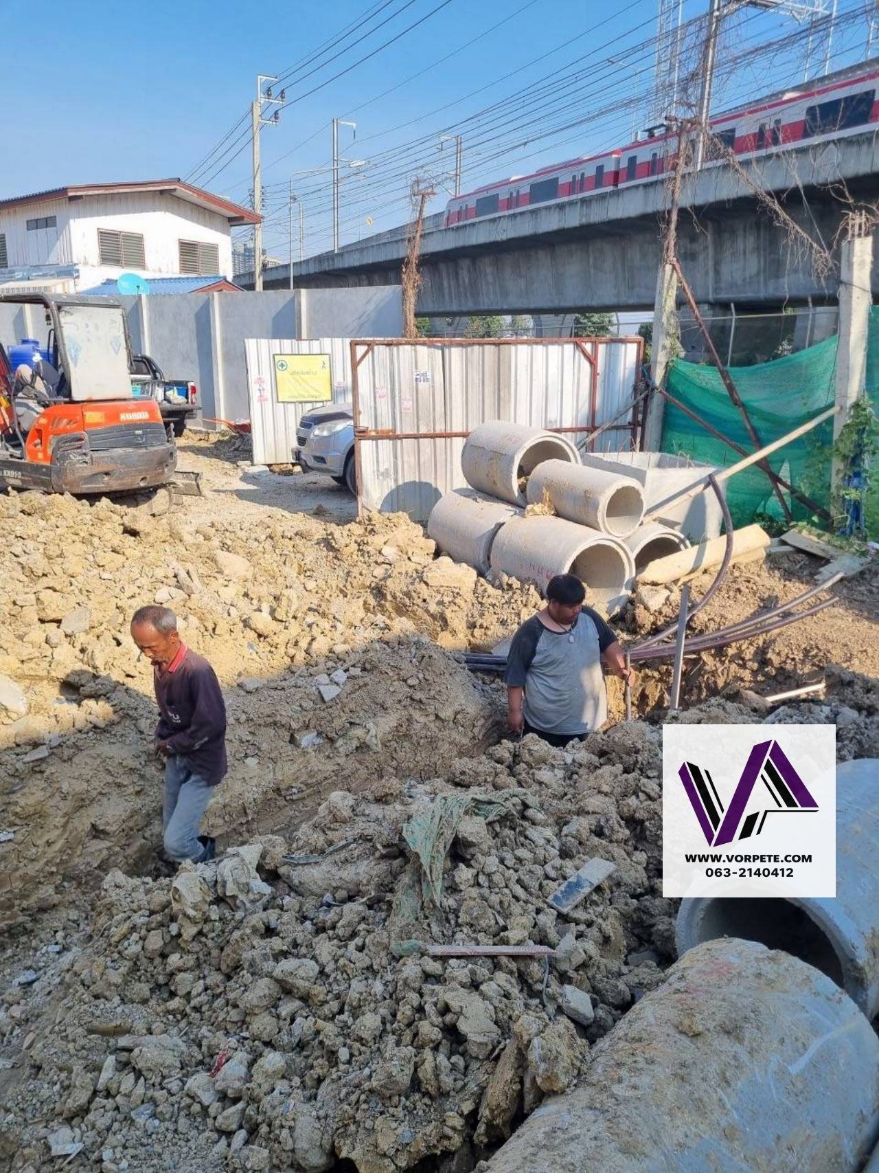 งาน Underground Cable หมู่บ้านสั่งสร้าง